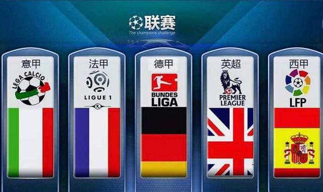结合高位压