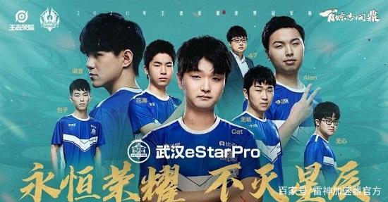 疗团队与科 疗团队与科