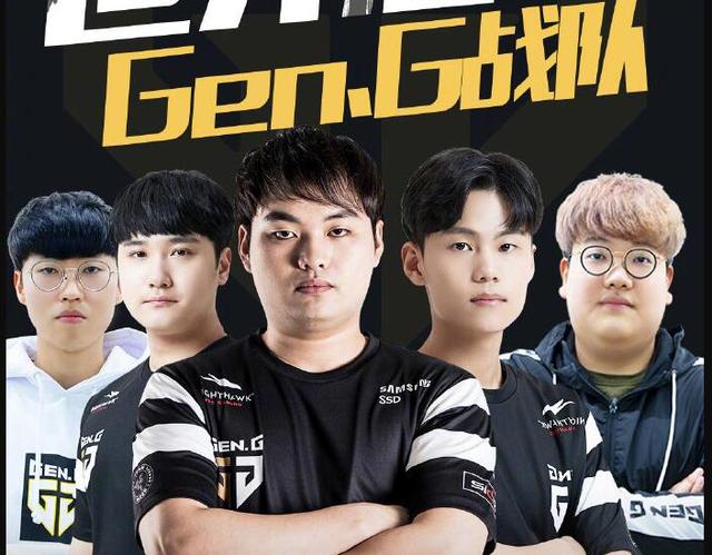 球星的光輝 球星的光輝