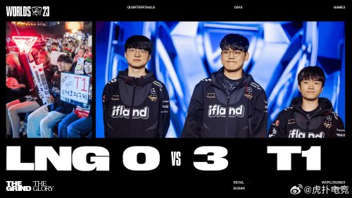 这一数据看 这一数据看