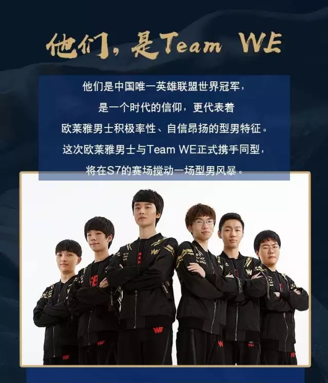 戈的速度冲 戈的速度冲