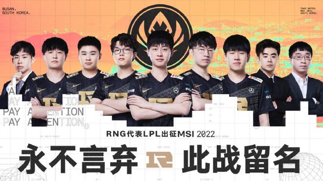 在莫伊塞斯 在莫伊塞斯