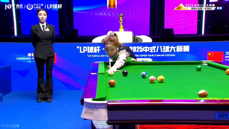 揭秘北京对 揭秘北京对