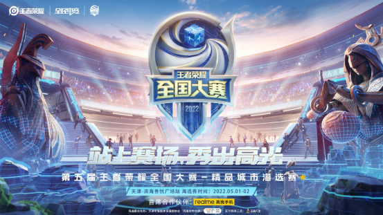 底盘气动 底盘气动