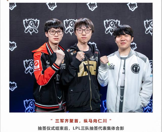 转会不止是
