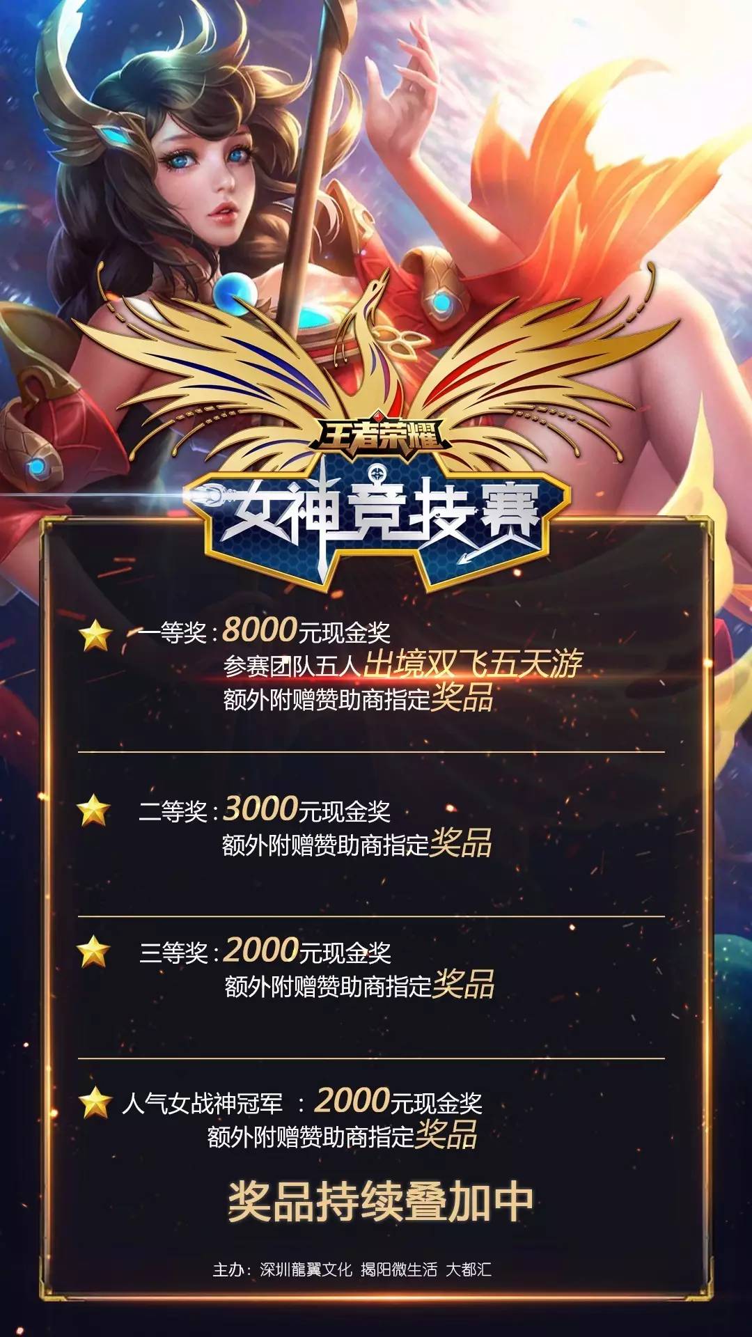 更家庭友好 更家庭友好